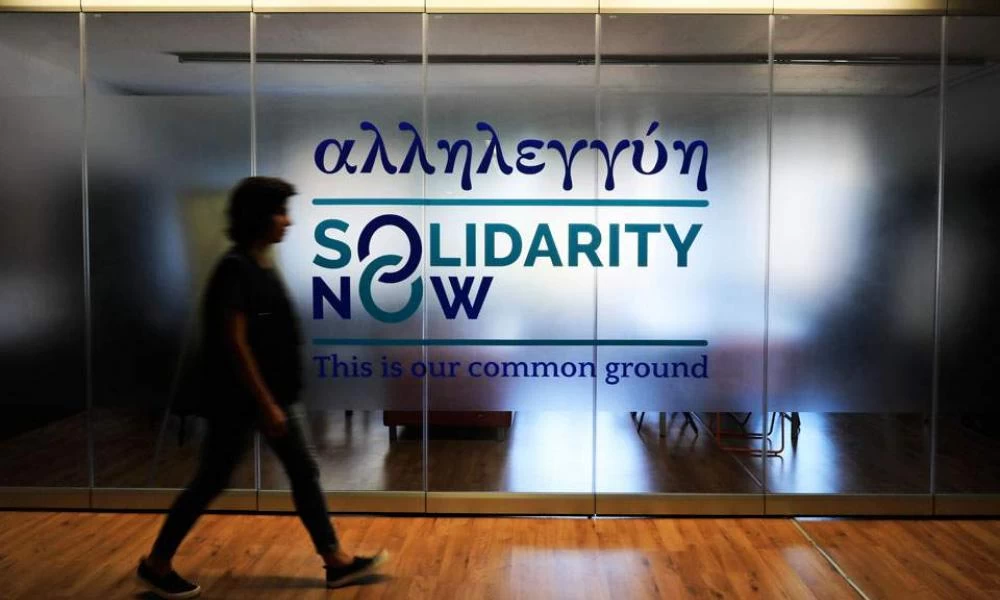 Open Society – Τζορτζ Σόρος: Κάλυψη παρατυπιών στην Ελλάδα;